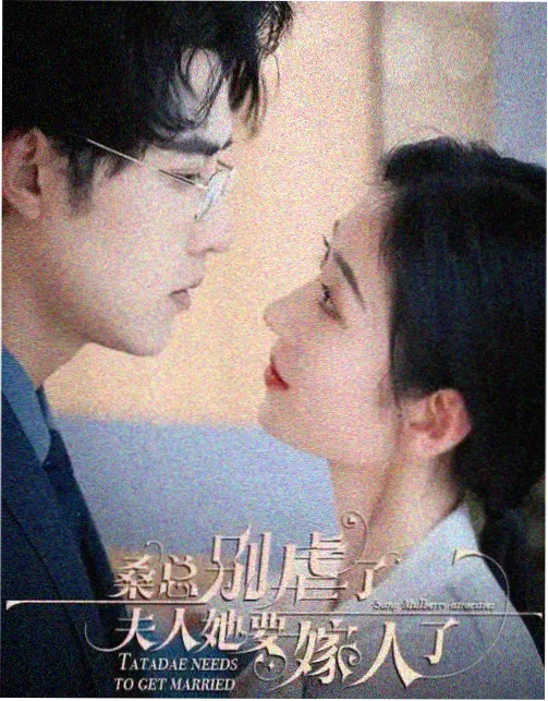 深渊代码